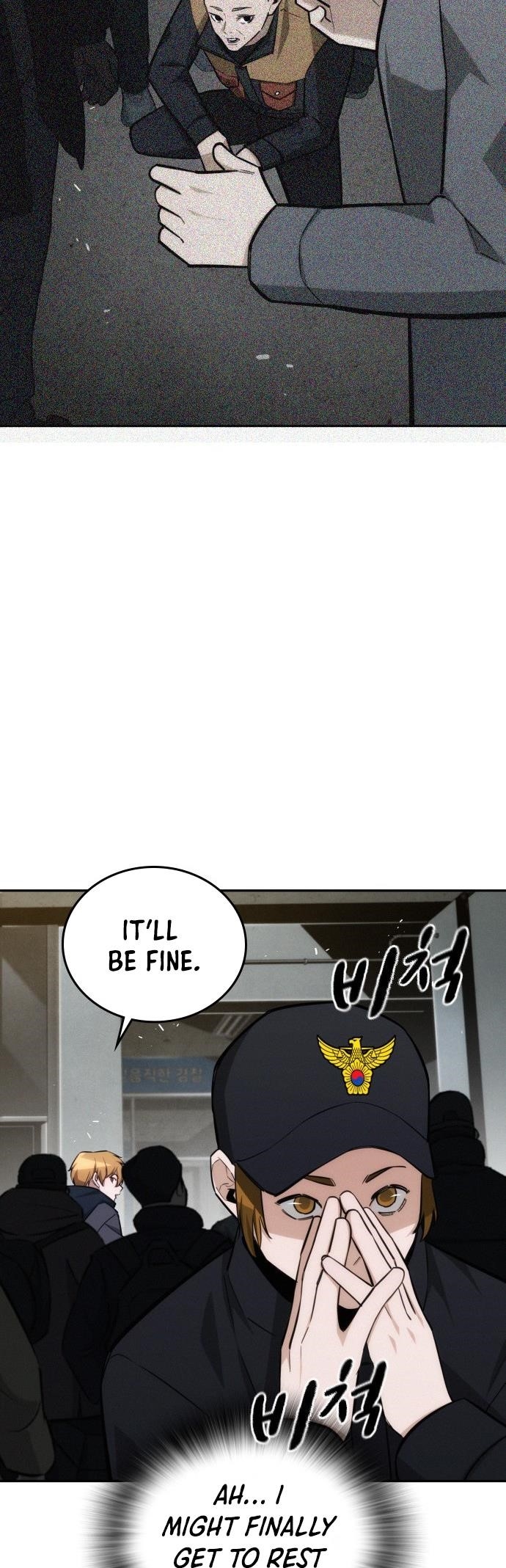 The One Who Regresses Only Protects Me Chapter 20 - Page 34