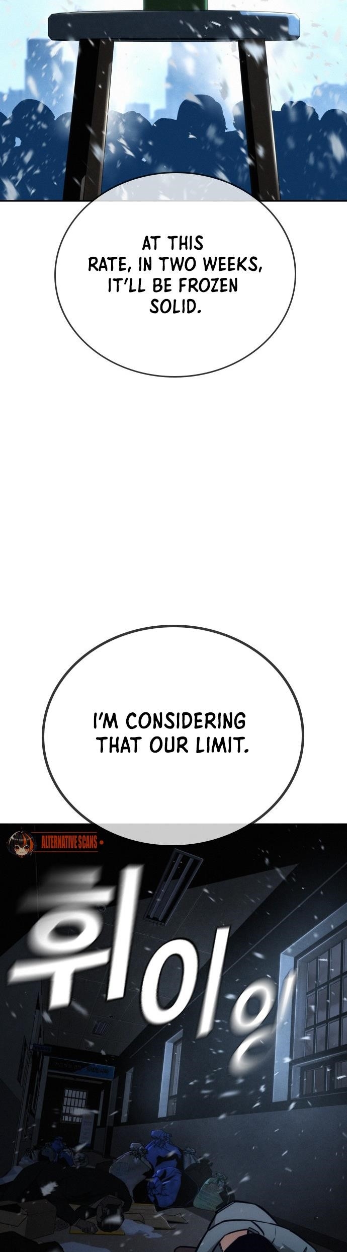 The One Who Regresses Only Protects Me Chapter 20 - Page 51