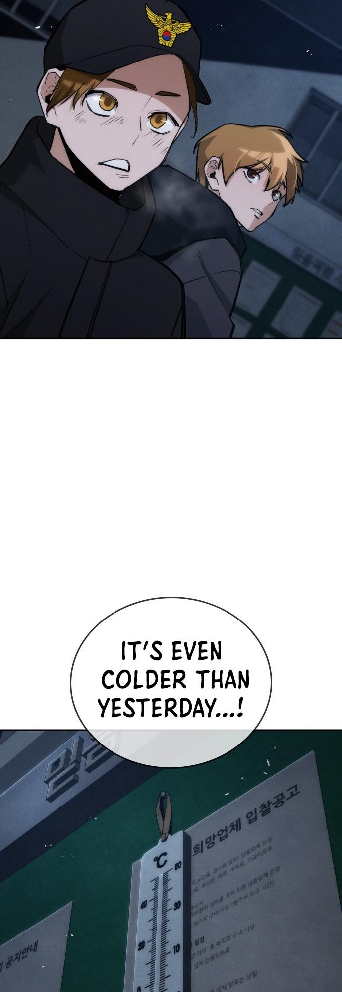 The One Who Regresses Only Protects Me Chapter 20 - Page 6