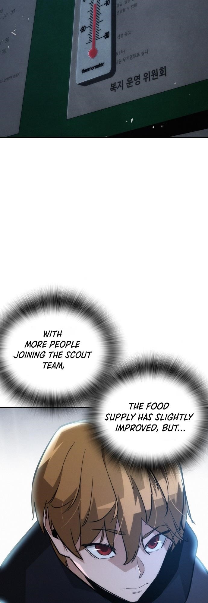 The One Who Regresses Only Protects Me Chapter 20 - Page 7