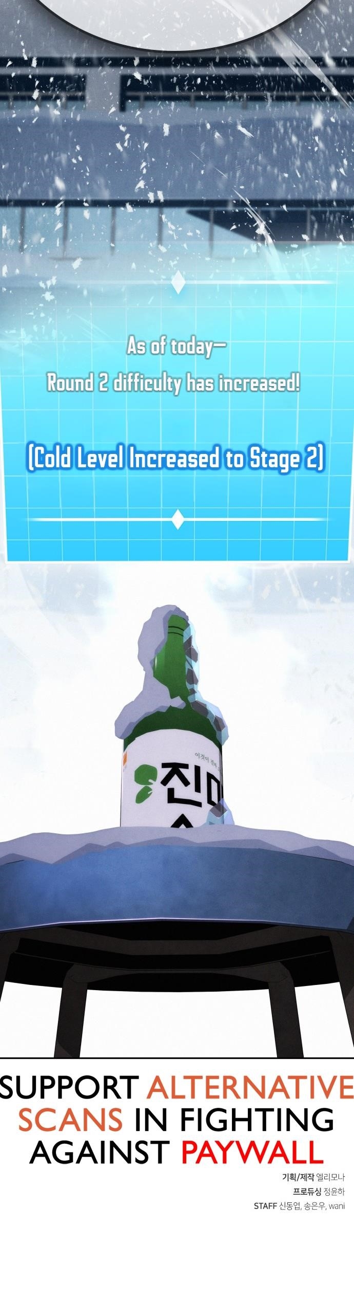 The One Who Regresses Only Protects Me Chapter 20 - Page 70