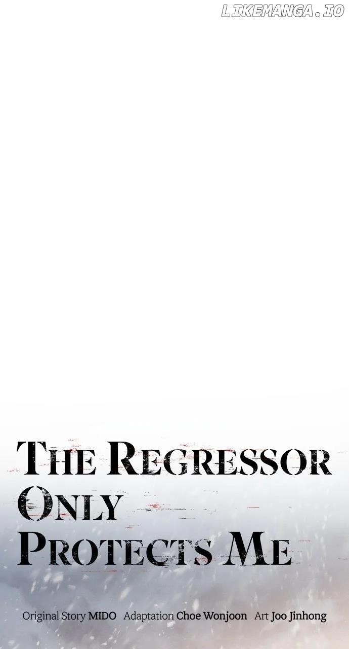 The One Who Regresses Only Protects Me Chapter 21 - Page 13