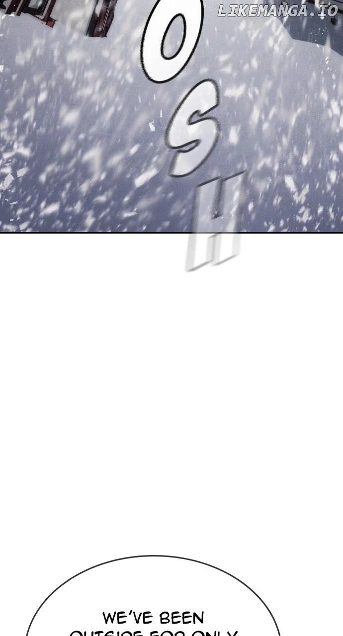 The One Who Regresses Only Protects Me Chapter 21 - Page 15