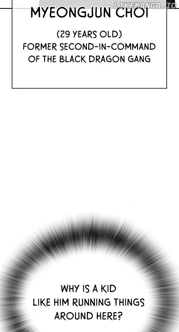 The One Who Regresses Only Protects Me Chapter 21 - Page 52