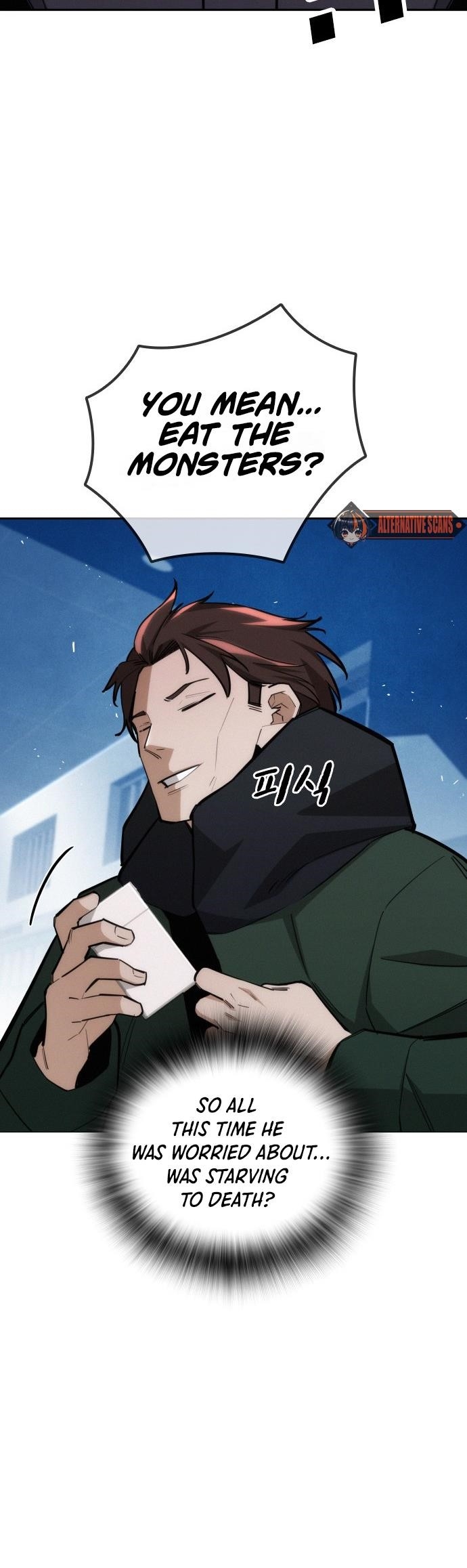 The One Who Regresses Only Protects Me Chapter 22 - Page 13