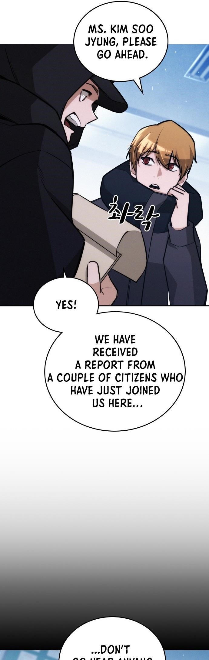 The One Who Regresses Only Protects Me Chapter 22 - Page 14