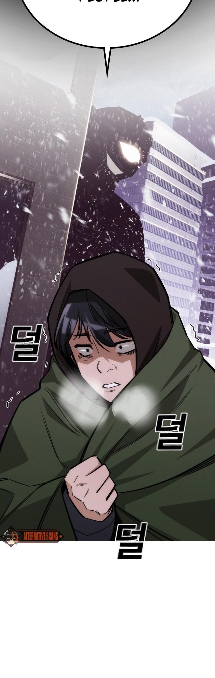 The One Who Regresses Only Protects Me Chapter 22 - Page 16