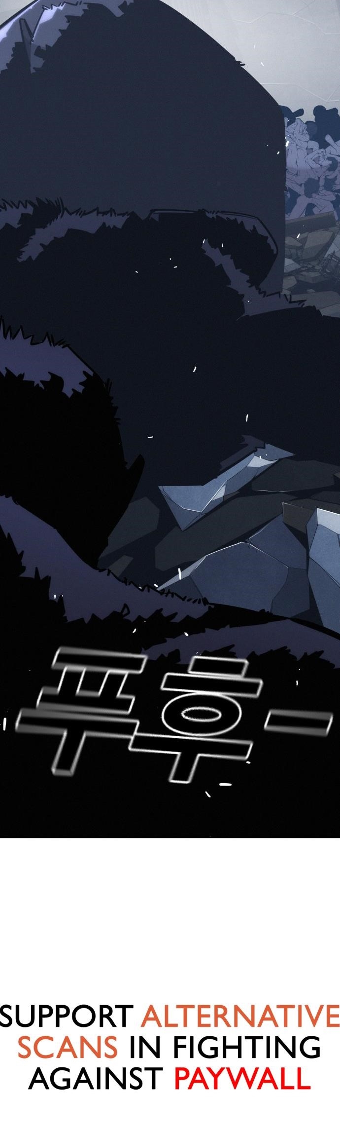 The One Who Regresses Only Protects Me Chapter 22 - Page 71