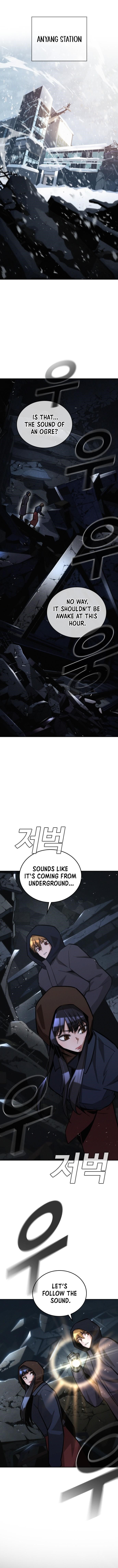 The One Who Regresses Only Protects Me Chapter 23 - Page 1