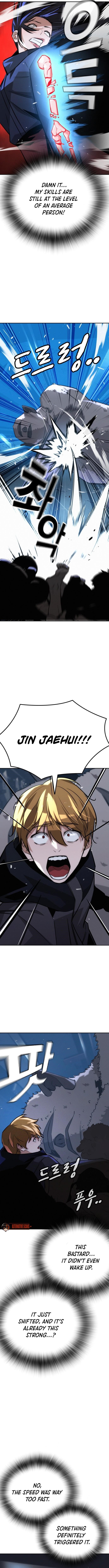 The One Who Regresses Only Protects Me Chapter 23 - Page 12