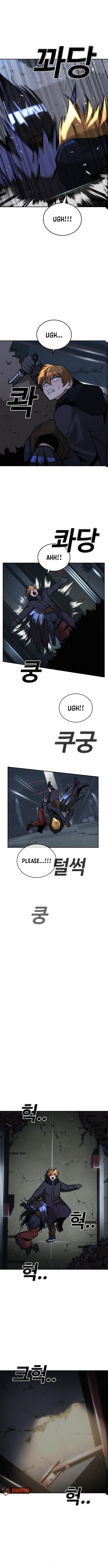 The One Who Regresses Only Protects Me Chapter 23 - Page 16