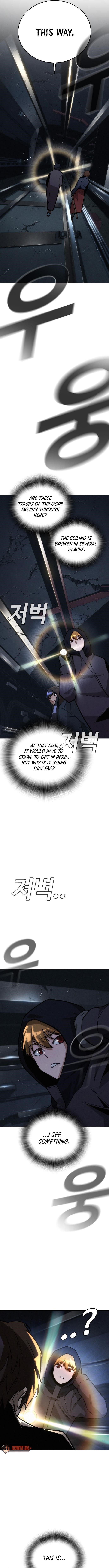 The One Who Regresses Only Protects Me Chapter 23 - Page 2