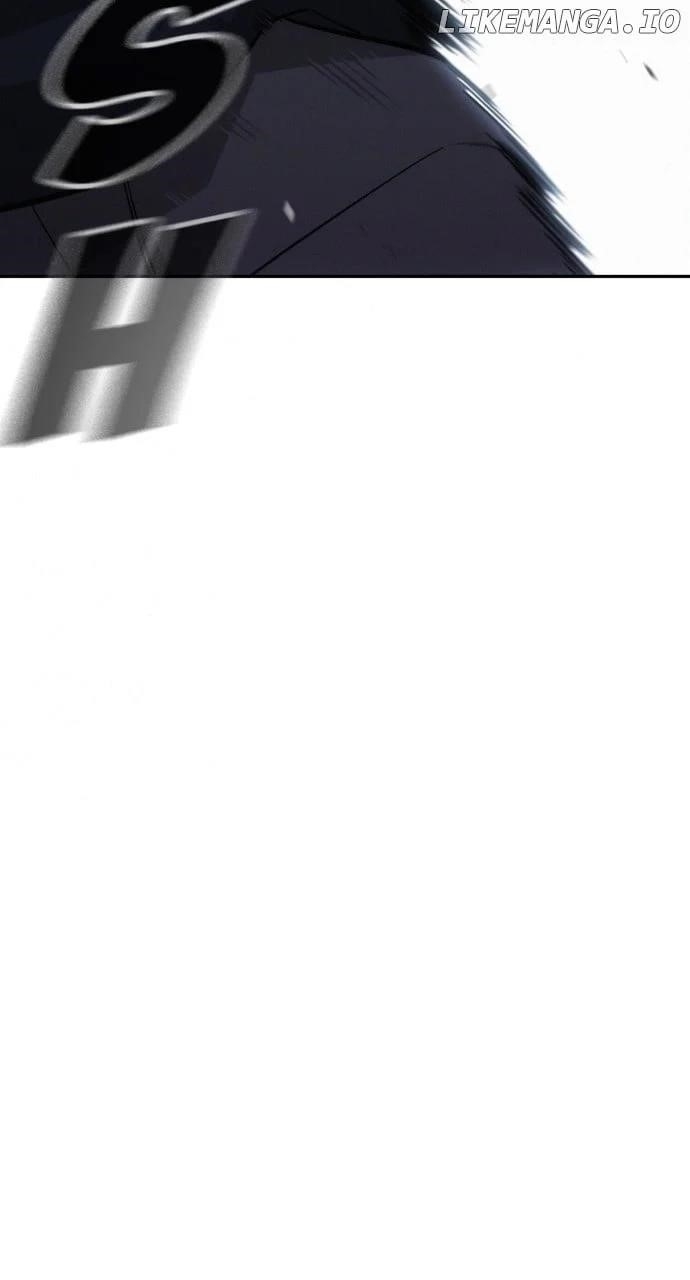 The One Who Regresses Only Protects Me Chapter 24 - Page 17