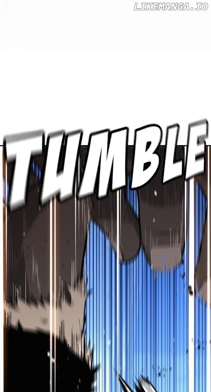 The One Who Regresses Only Protects Me Chapter 24 - Page 21