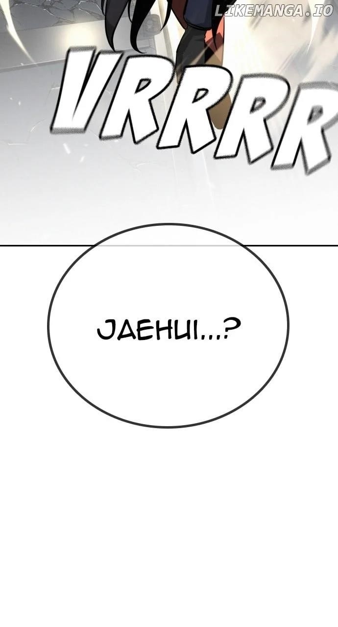 The One Who Regresses Only Protects Me Chapter 24 - Page 3