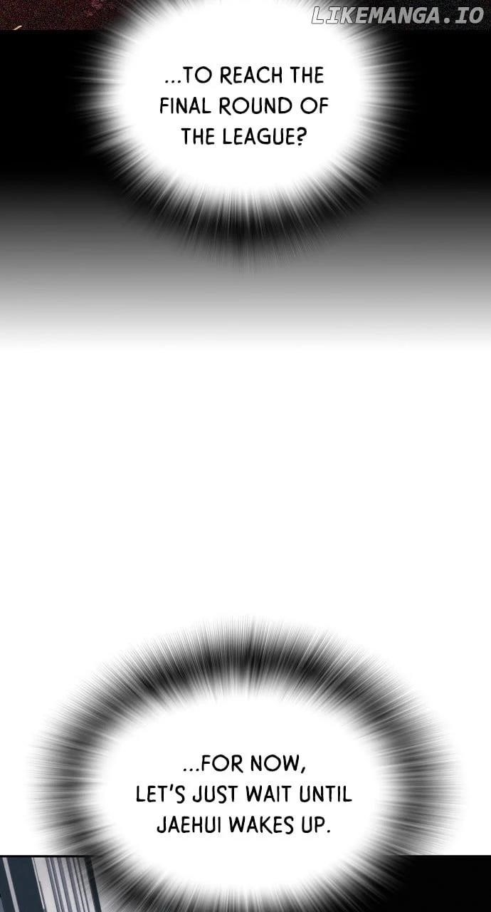 The One Who Regresses Only Protects Me Chapter 24 - Page 59