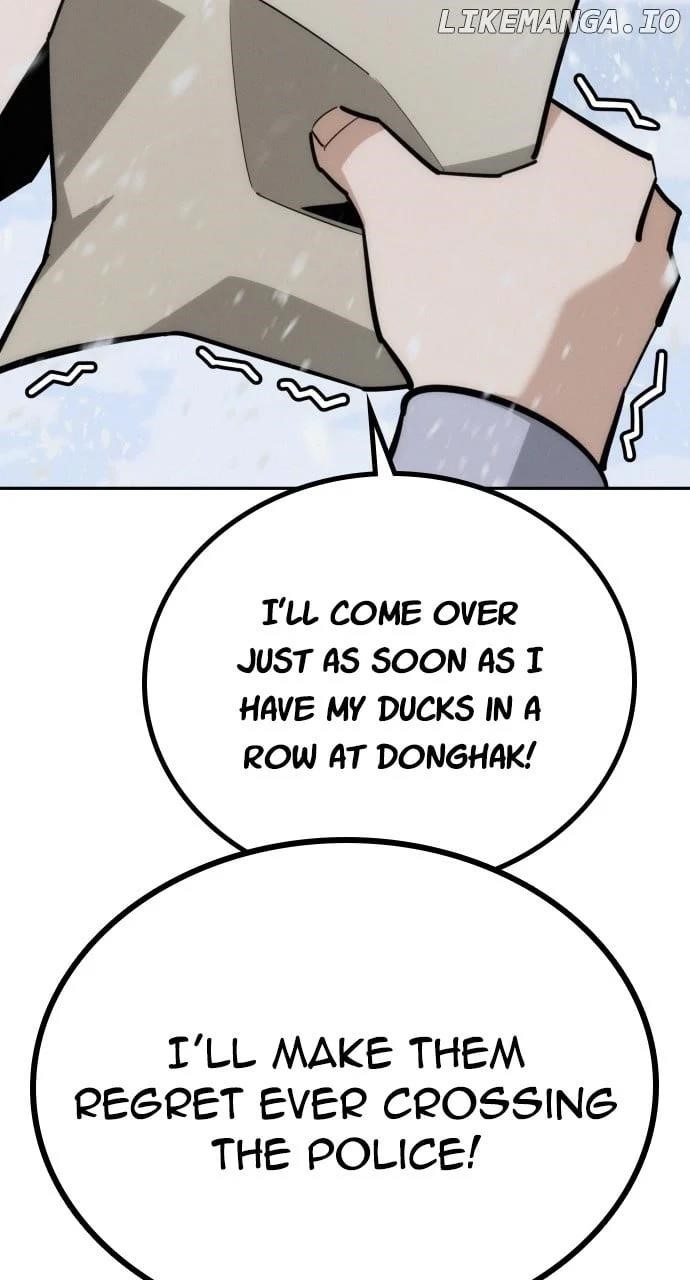 The One Who Regresses Only Protects Me Chapter 24 - Page 80