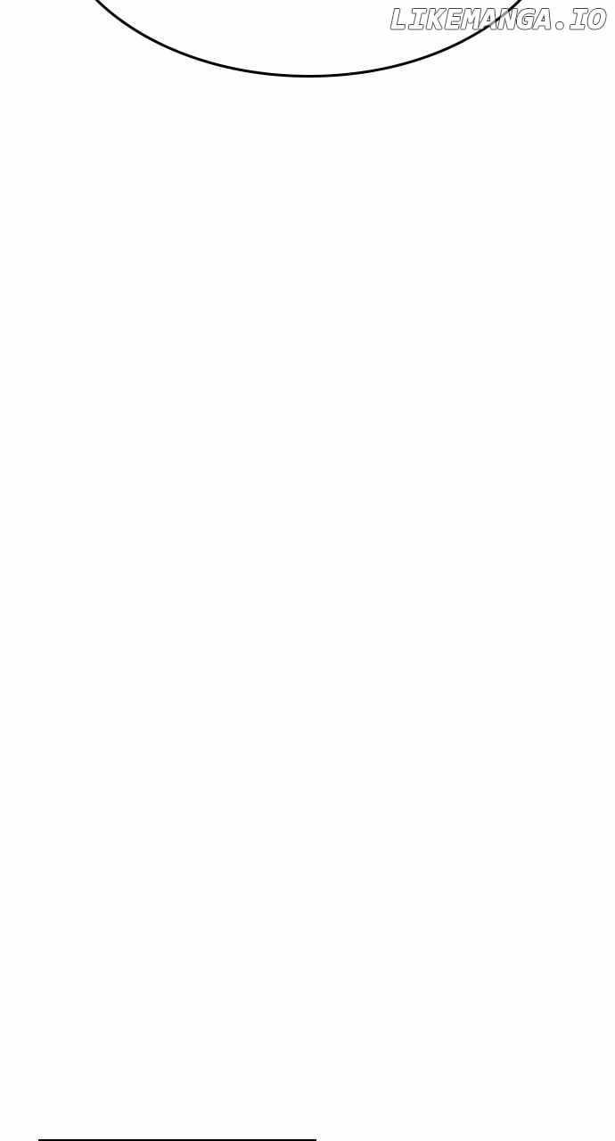 The One Who Regresses Only Protects Me Chapter 25 - Page 112