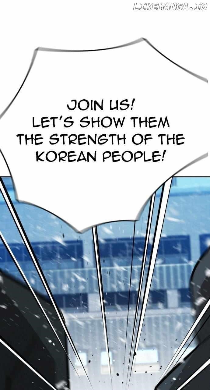 The One Who Regresses Only Protects Me Chapter 25 - Page 22