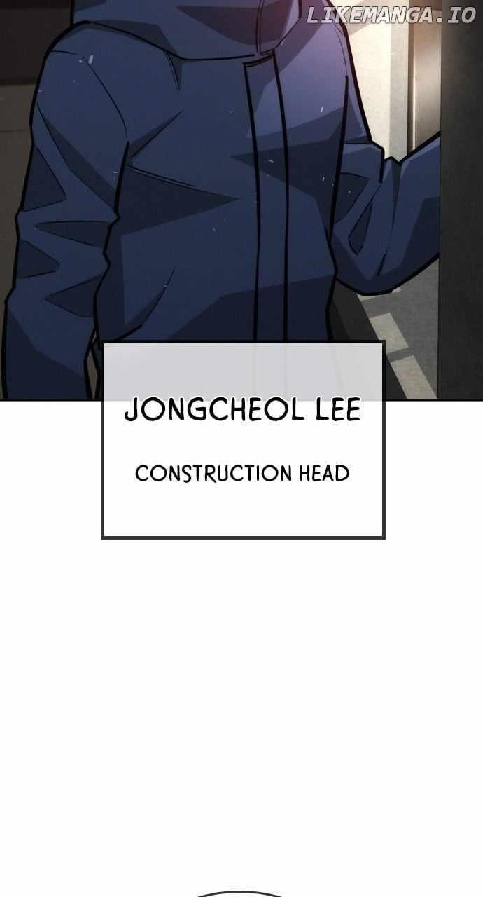 The One Who Regresses Only Protects Me Chapter 25 - Page 43