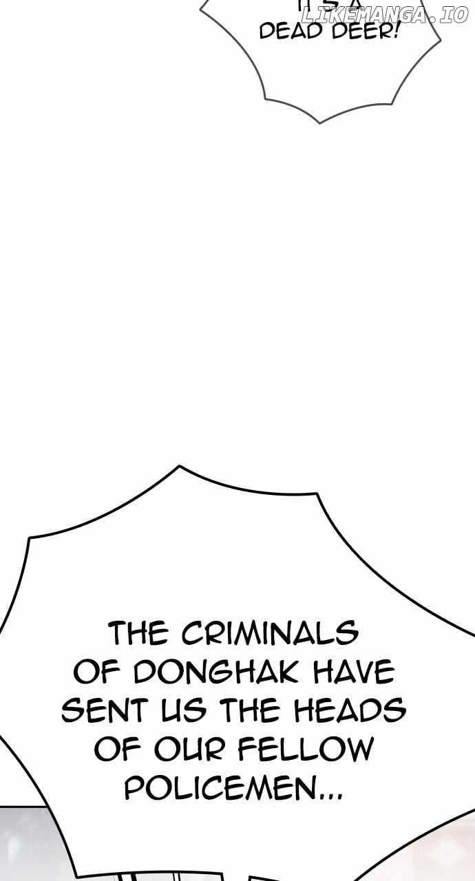 The One Who Regresses Only Protects Me Chapter 25 - Page 6