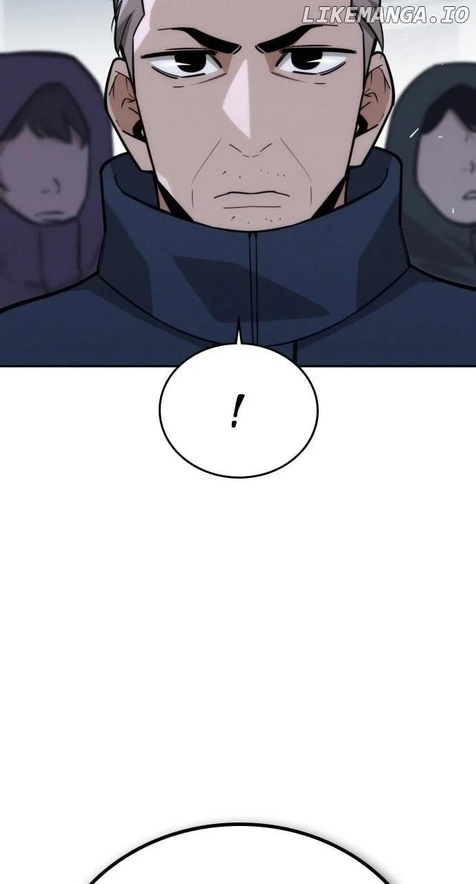 The One Who Regresses Only Protects Me Chapter 26 - Page 123