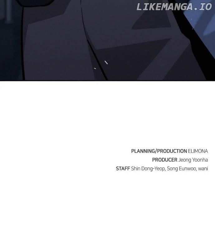 The One Who Regresses Only Protects Me Chapter 26 - Page 125