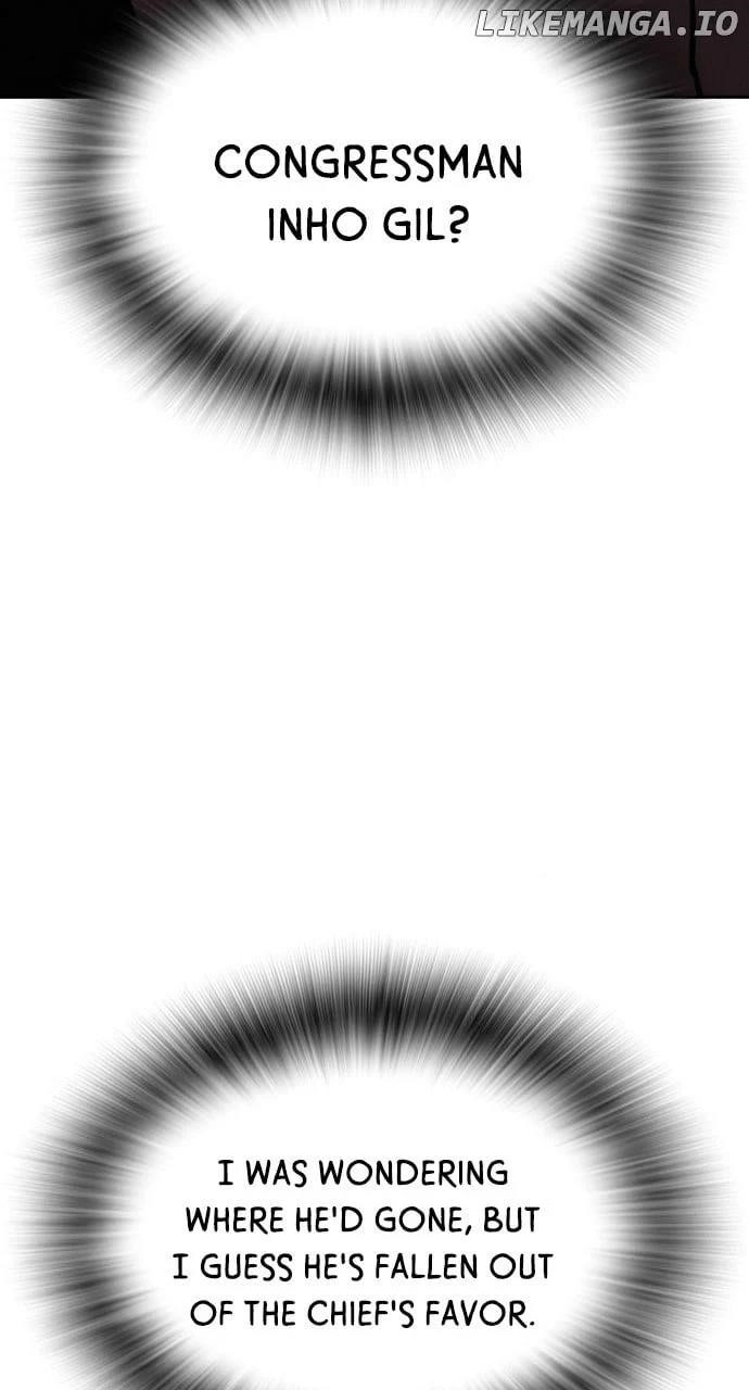 The One Who Regresses Only Protects Me Chapter 26 - Page 53