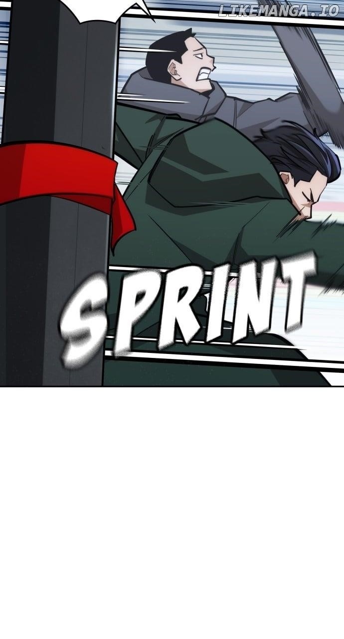 The One Who Regresses Only Protects Me Chapter 27 - Page 12