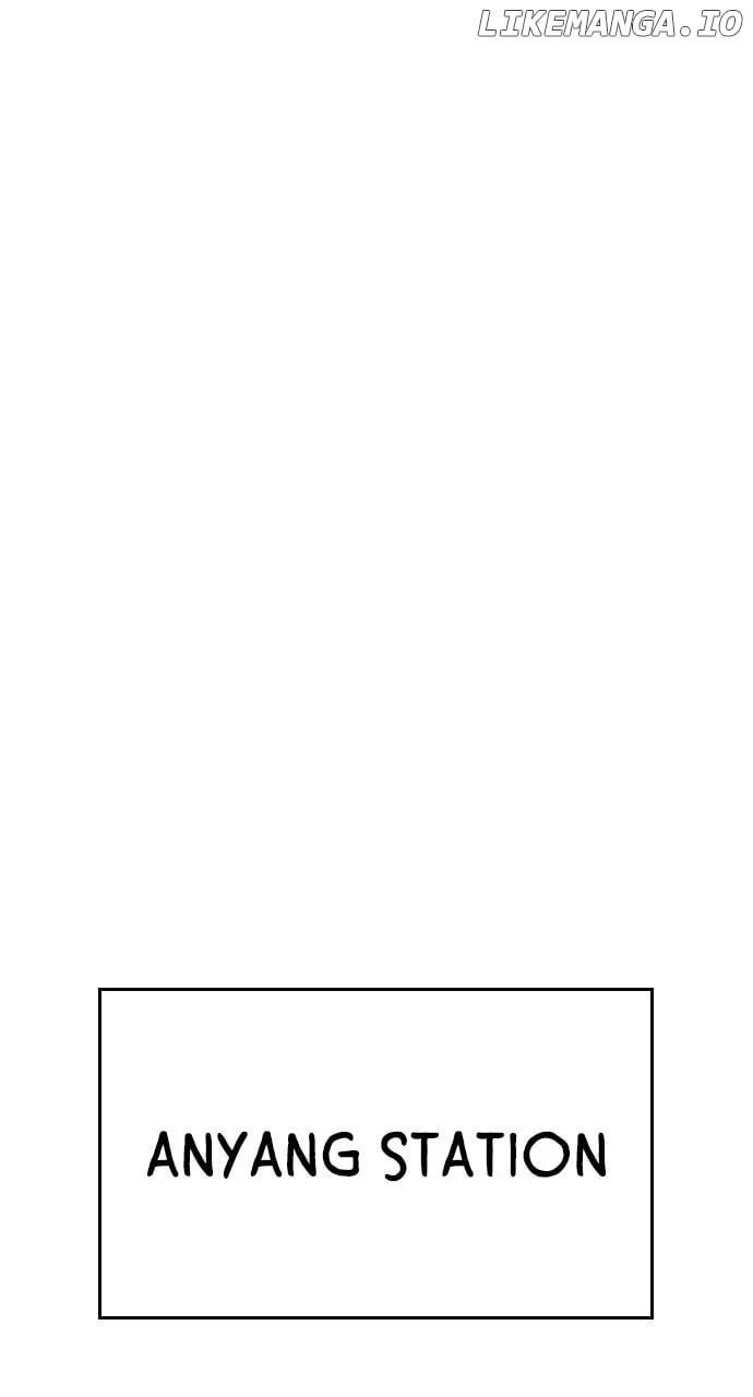 The One Who Regresses Only Protects Me Chapter 27 - Page 5