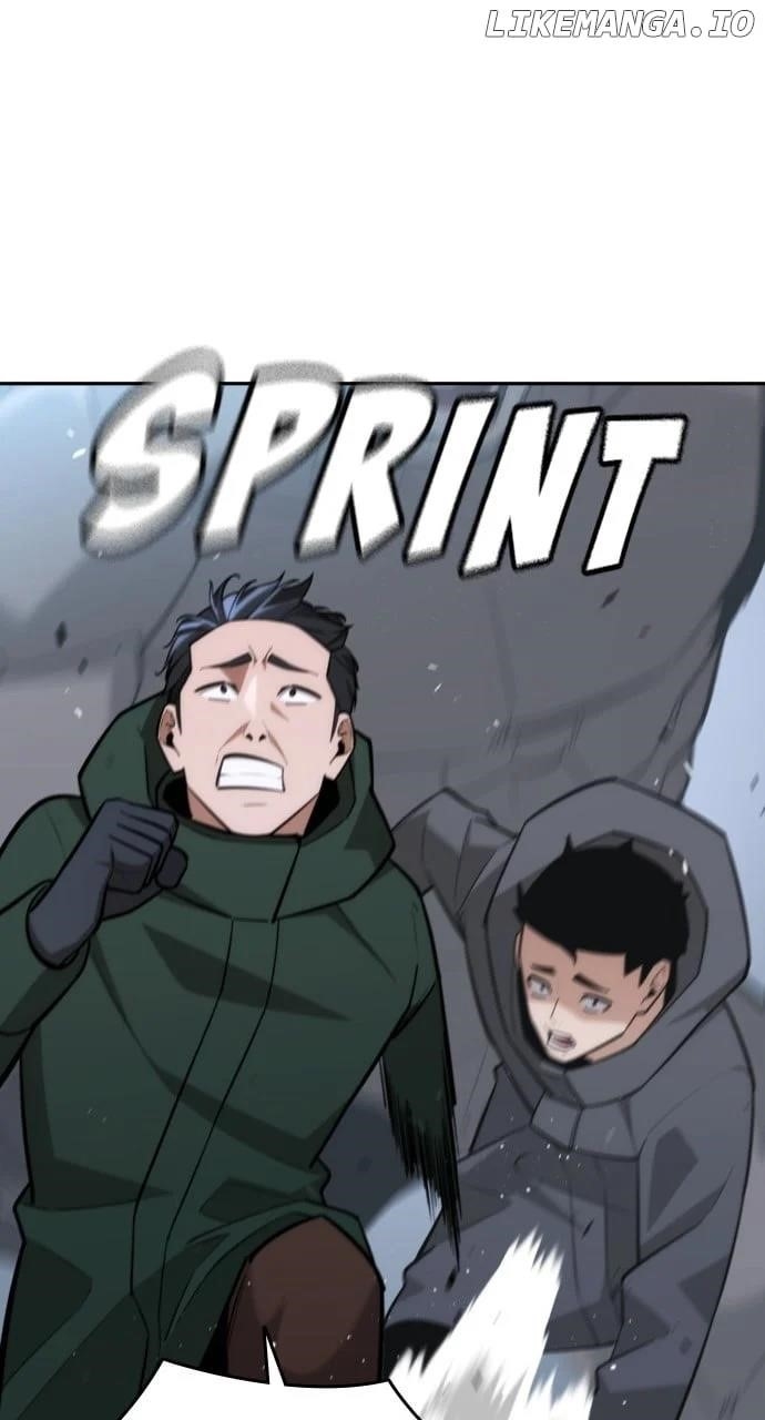 The One Who Regresses Only Protects Me Chapter 27 - Page 6