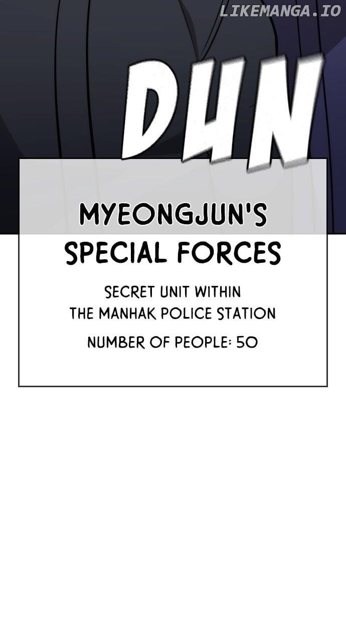 The One Who Regresses Only Protects Me Chapter 27 - Page 64