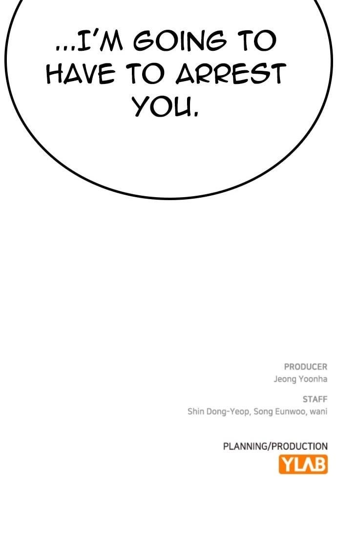 The One Who Regresses Only Protects Me Chapter 28 - Page 129