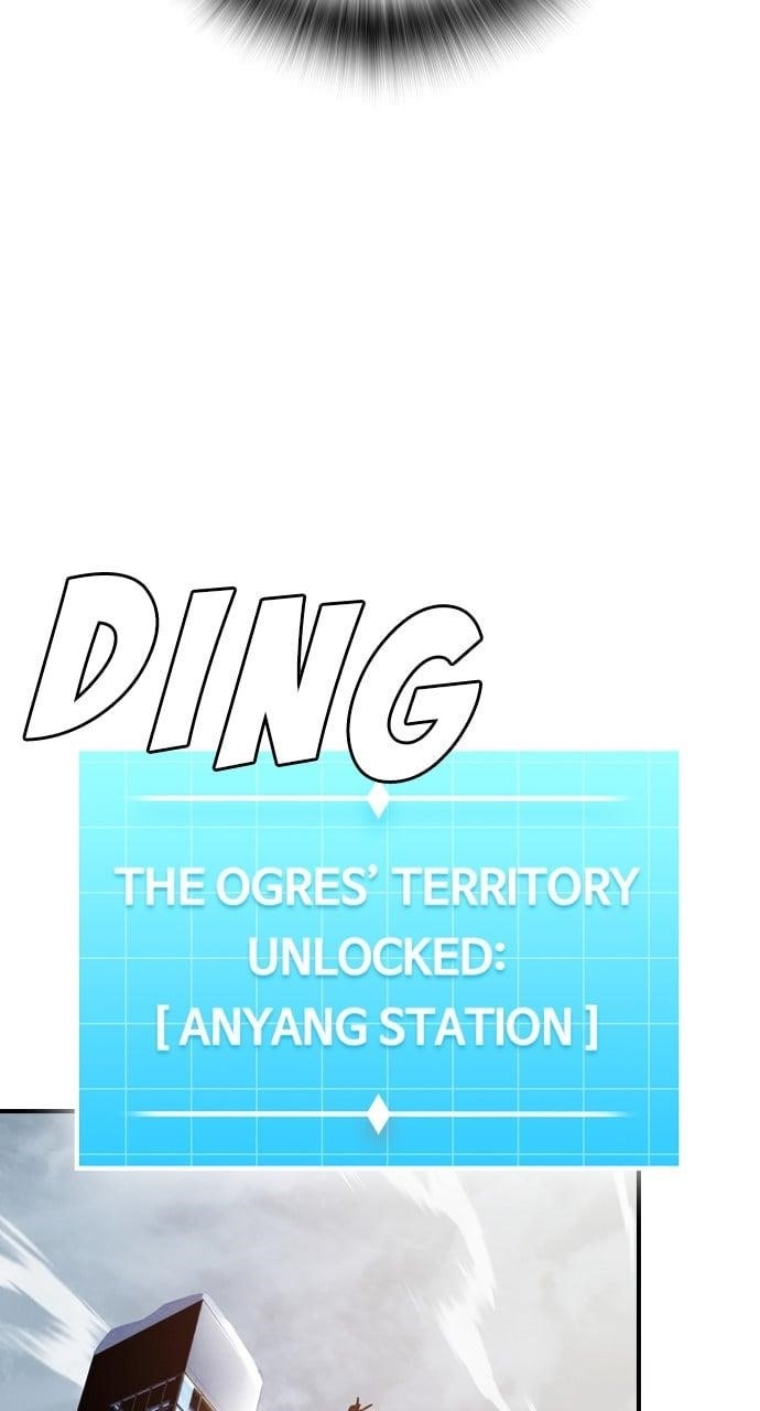 The One Who Regresses Only Protects Me Chapter 28 - Page 55