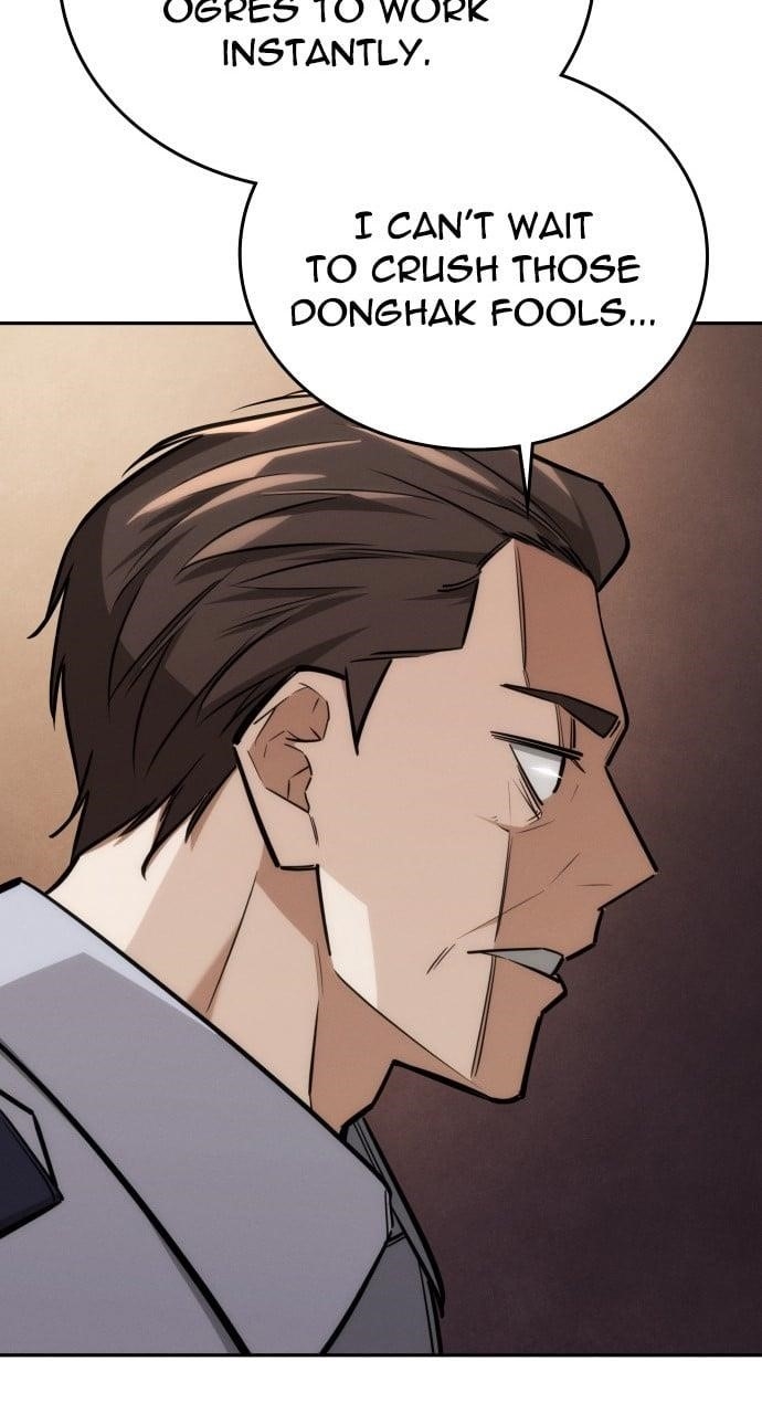 The One Who Regresses Only Protects Me Chapter 28 - Page 73