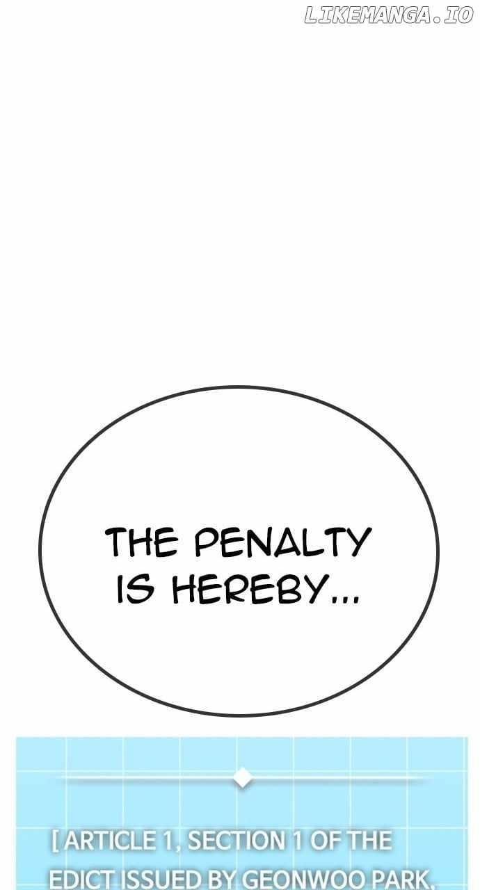 The One Who Regresses Only Protects Me Chapter 29 - Page 17