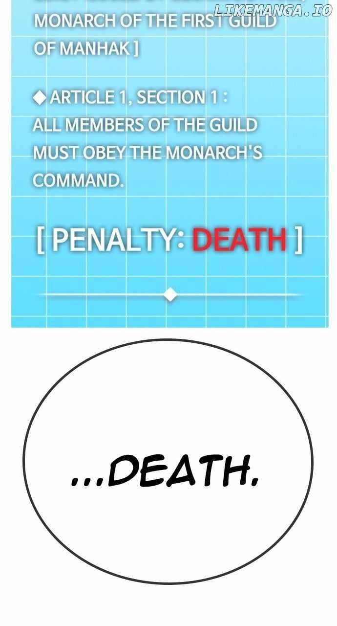 The One Who Regresses Only Protects Me Chapter 29 - Page 18