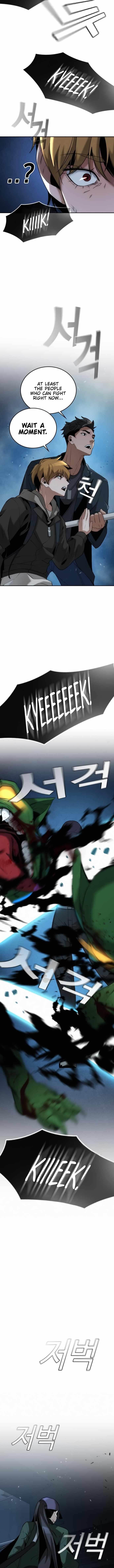 The One Who Regresses Only Protects Me Chapter 3 - Page 16