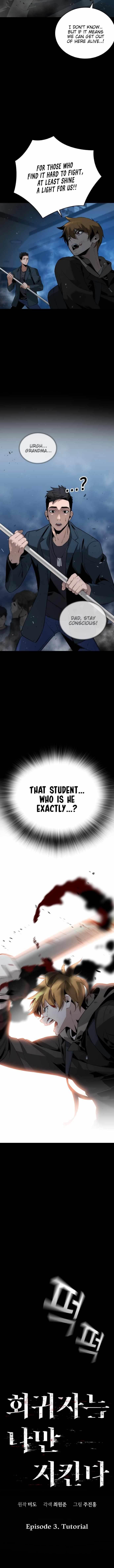 The One Who Regresses Only Protects Me Chapter 3 - Page 9
