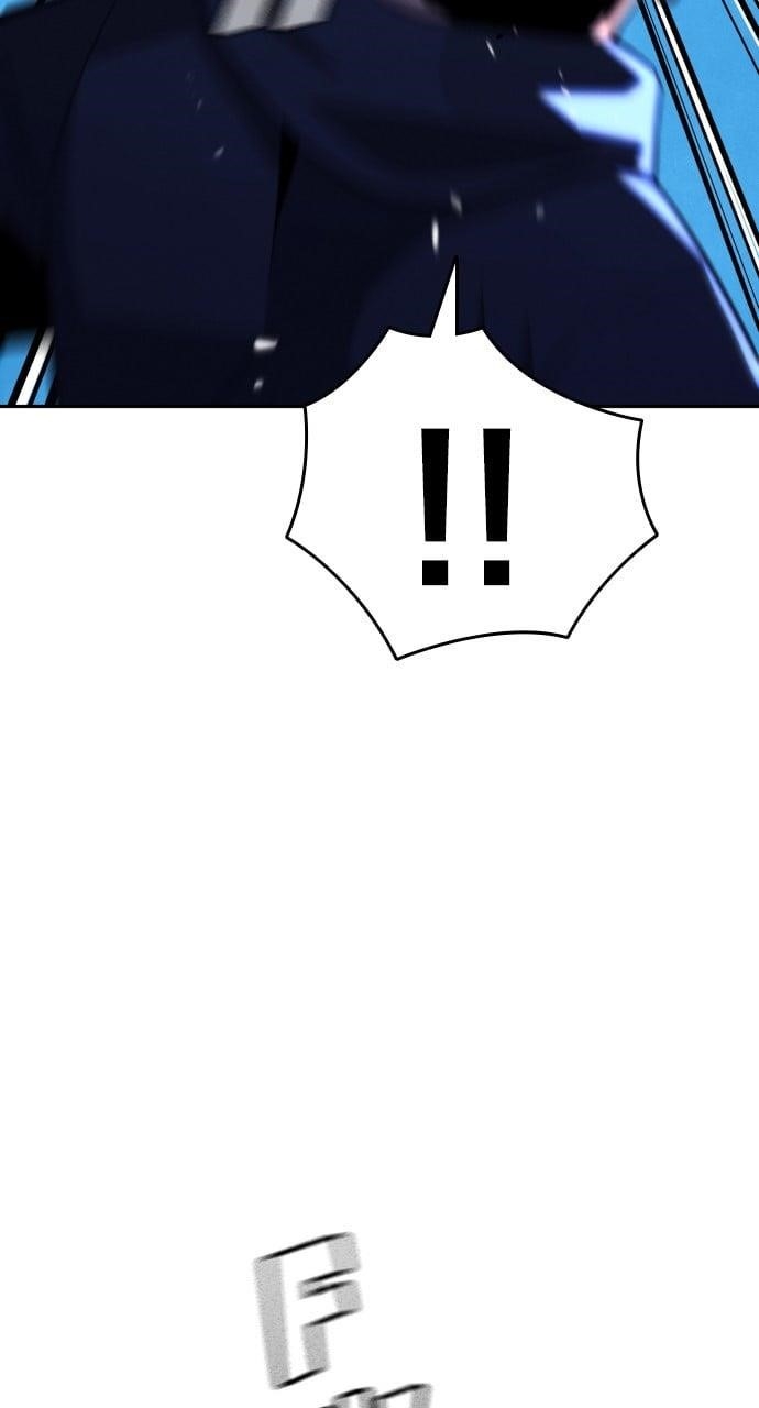 The One Who Regresses Only Protects Me Chapter 30 - Page 12