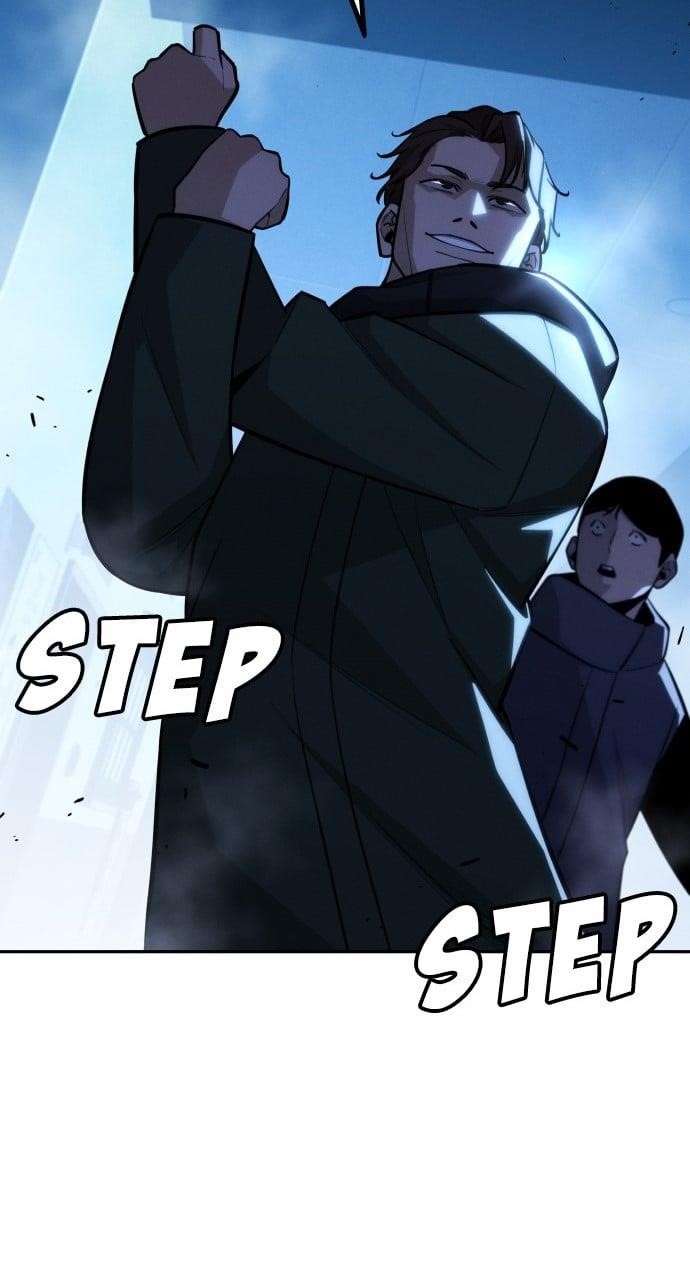 The One Who Regresses Only Protects Me Chapter 30 - Page 25