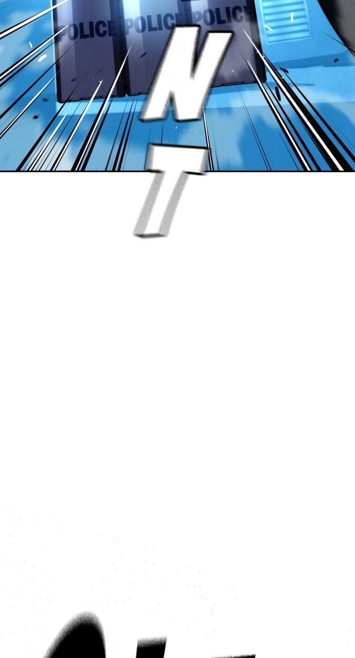 The One Who Regresses Only Protects Me Chapter 30 - Page 32