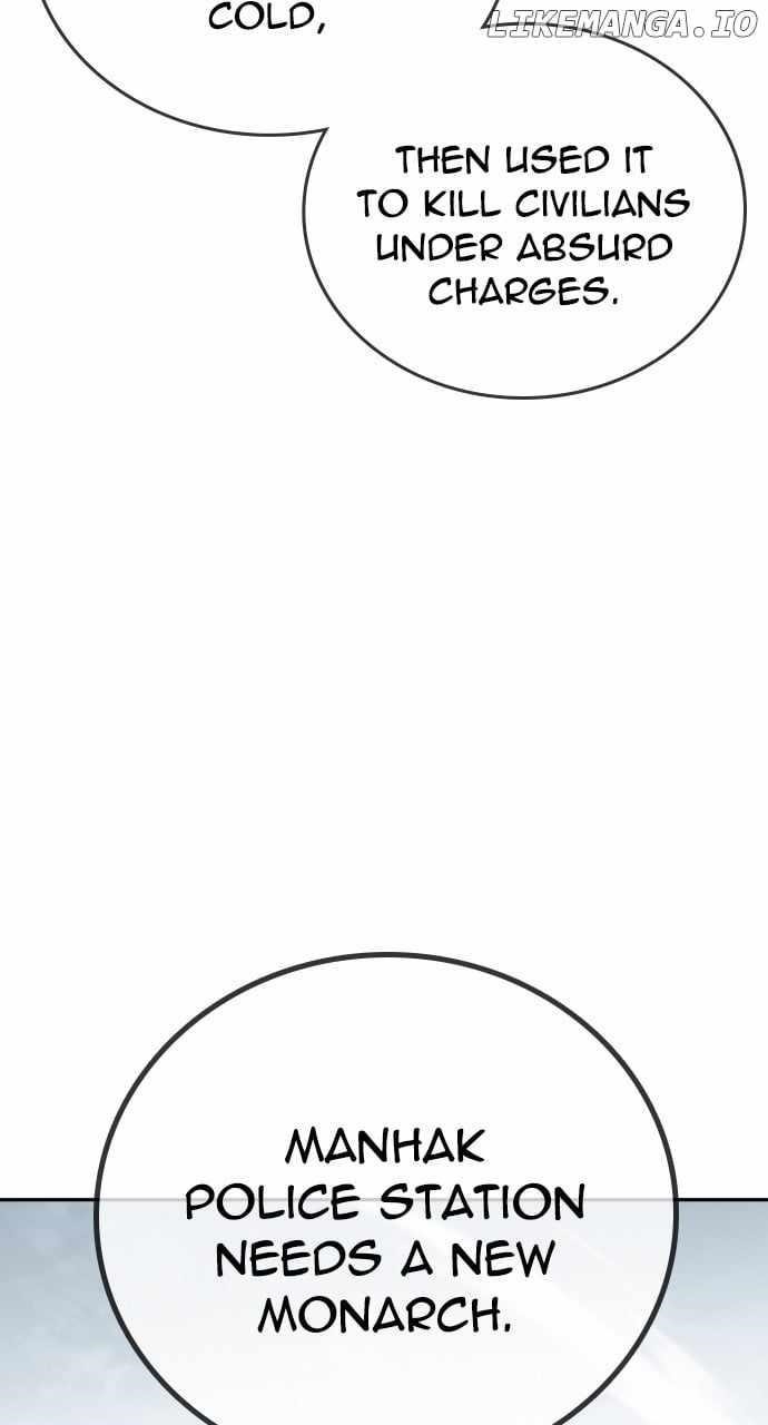 The One Who Regresses Only Protects Me Chapter 31 - Page 22