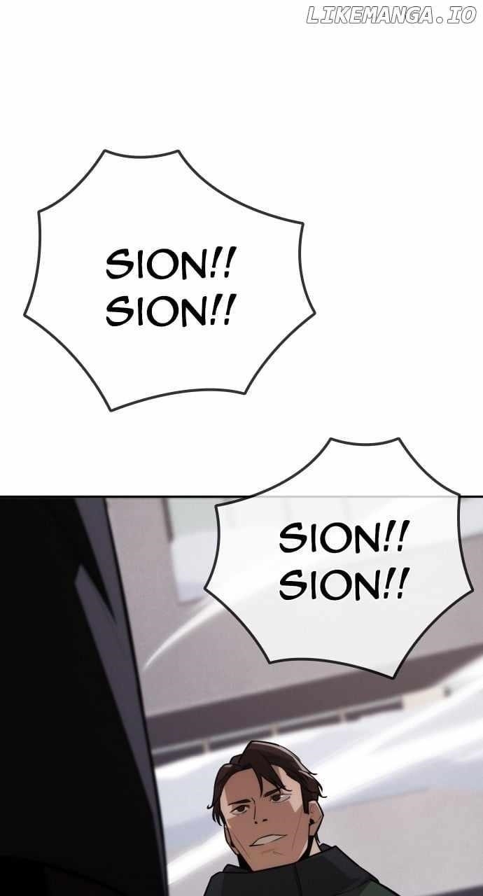 The One Who Regresses Only Protects Me Chapter 31 - Page 27