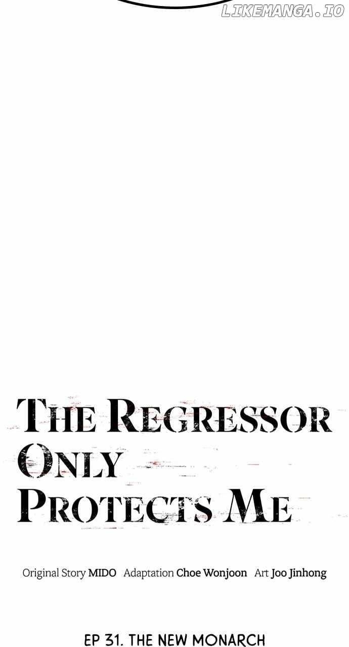 The One Who Regresses Only Protects Me Chapter 31 - Page 53