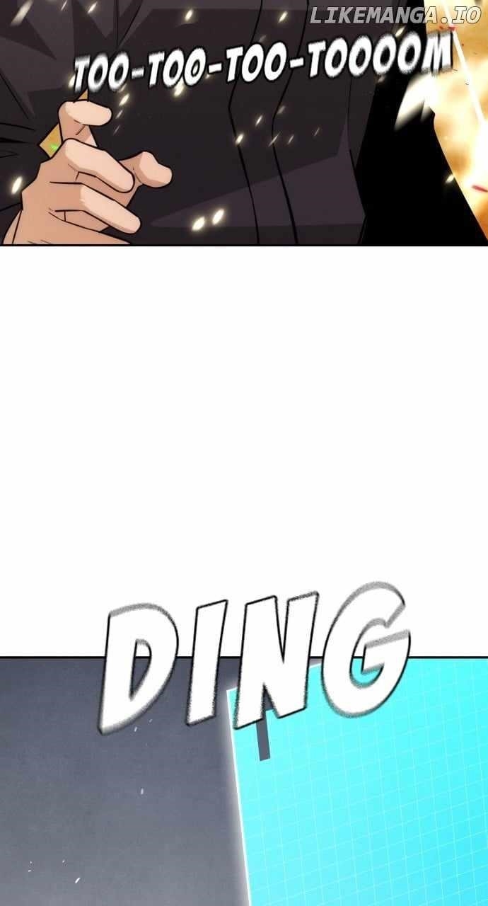 The One Who Regresses Only Protects Me Chapter 31 - Page 73