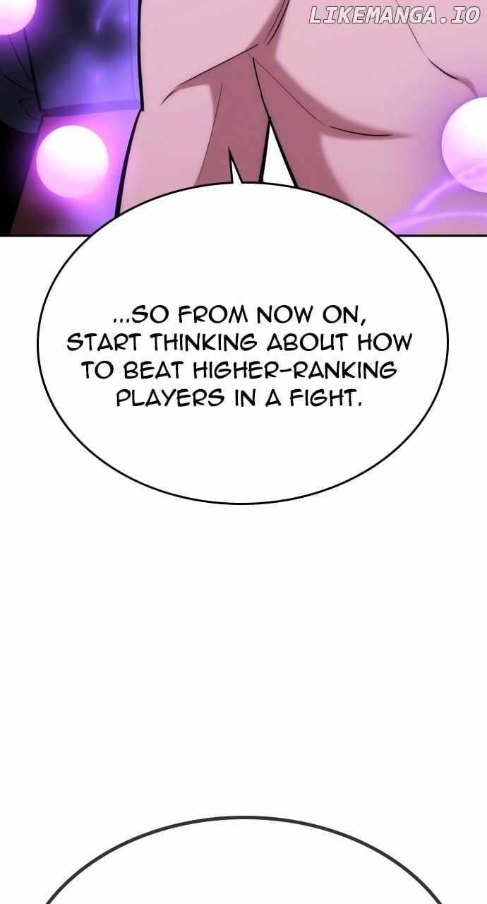 The One Who Regresses Only Protects Me Chapter 32 - Page 23