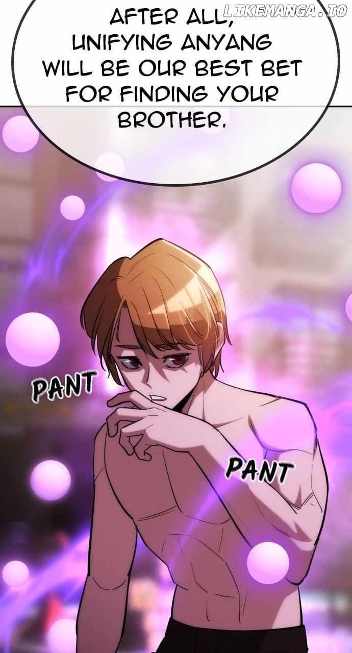 The One Who Regresses Only Protects Me Chapter 32 - Page 24