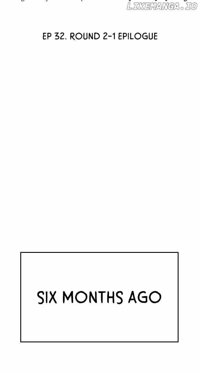 The One Who Regresses Only Protects Me Chapter 32 - Page 27