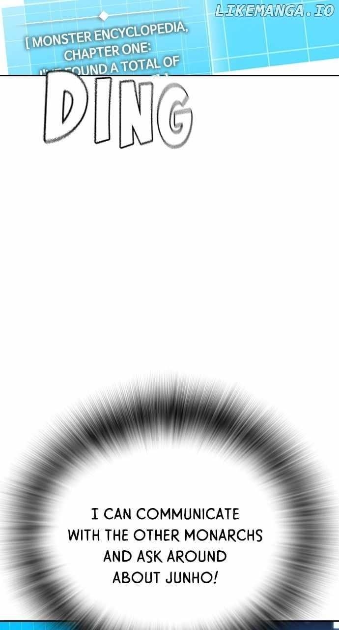 The One Who Regresses Only Protects Me Chapter 32 - Page 31